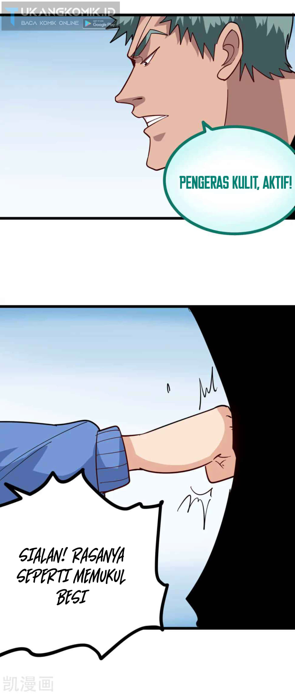 School Flower Master Chapter 243 Gambar 12